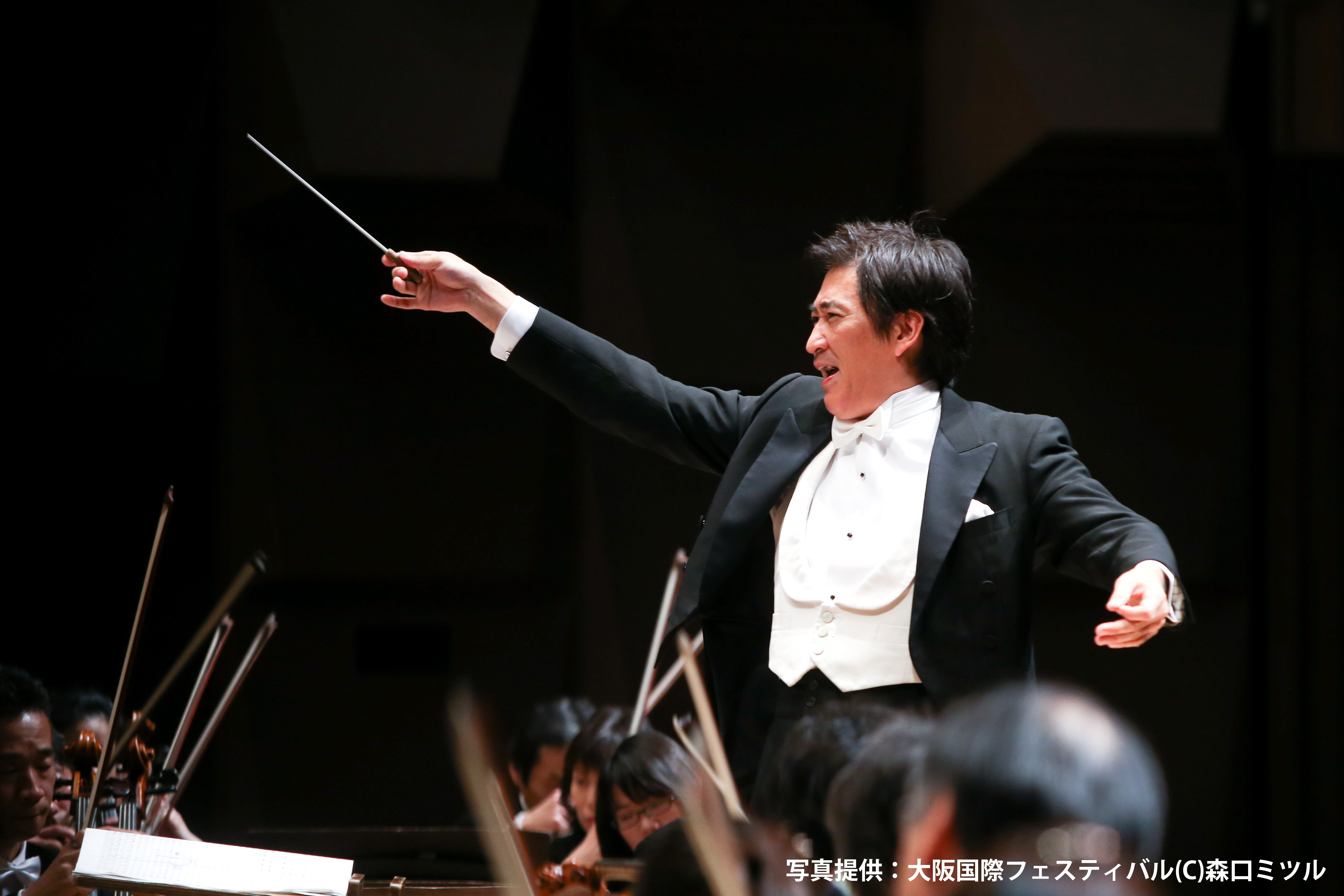 関西フィルハーモニー管弦楽団 東大阪特別演奏会