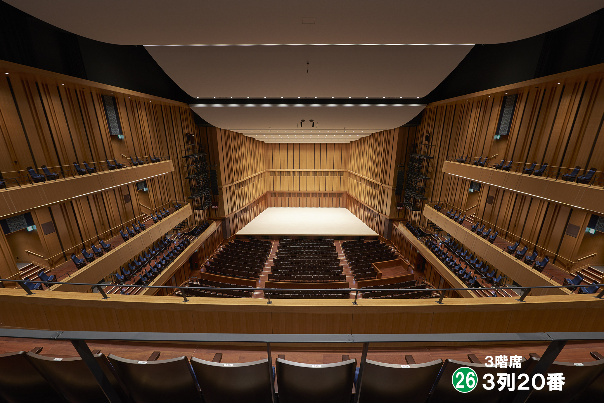 ドリーム・ホール/Dream Halls 日本語 東大阪市文化創造館 | 施設概要-大ホール